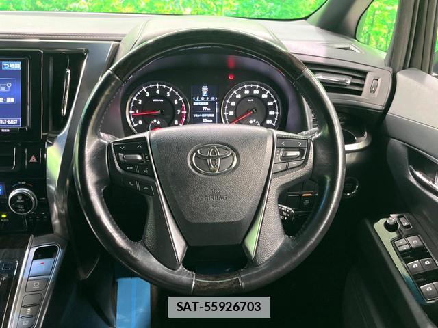 Toyota VELLFIRE 2016-10 7959685-13