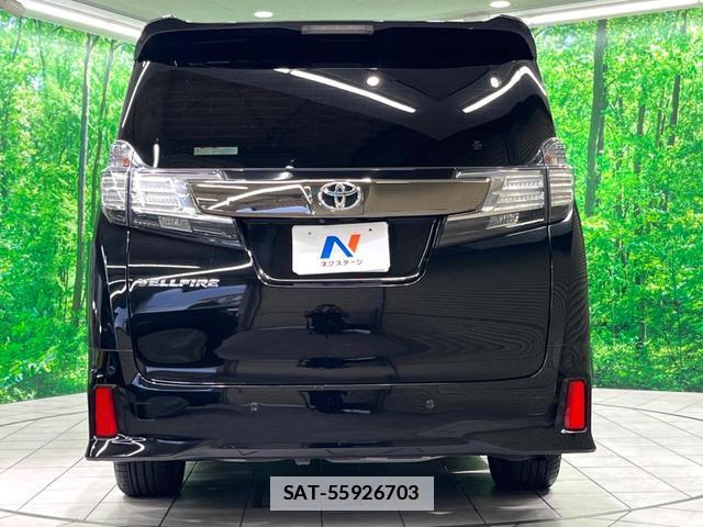 Toyota VELLFIRE 2016-10 7959685-17