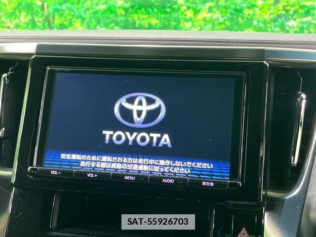Toyota VELLFIRE 2016-10 7959685-3
