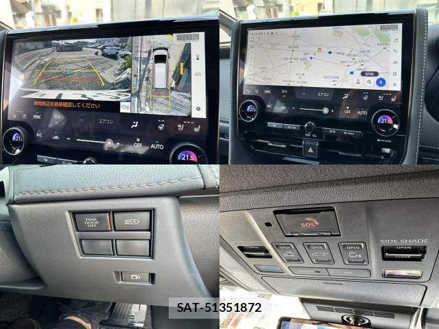 Toyota VELLFIRE 2025-07 7960244-8