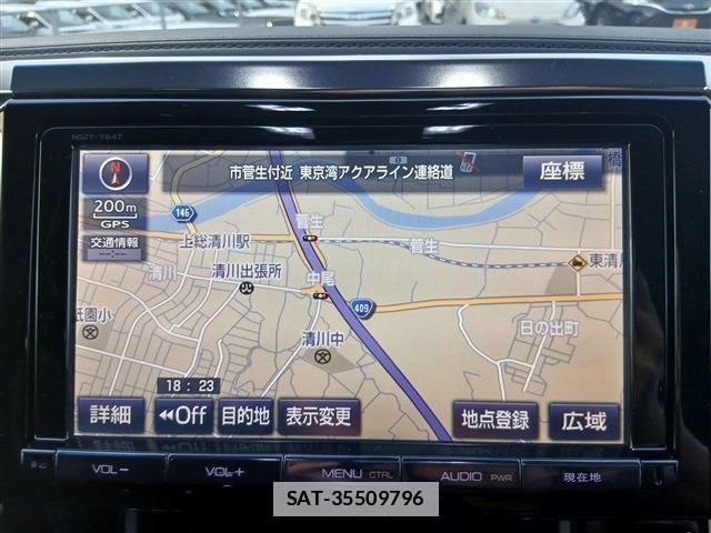 Toyota VELLFIRE 2015-08 7960316-1
