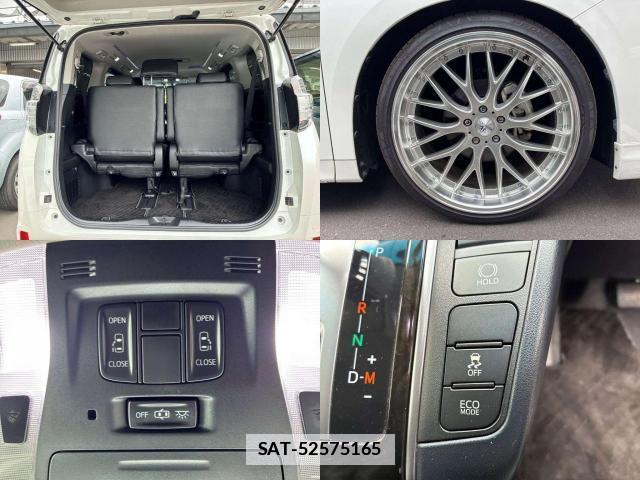 Toyota VELLFIRE 2016-02 7960985-8