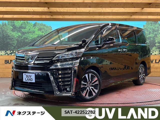 Toyota VELLFIRE 2019-09 7961654-0