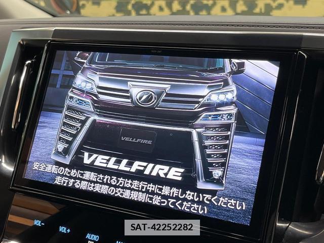Toyota VELLFIRE 2019-09 7961654-2