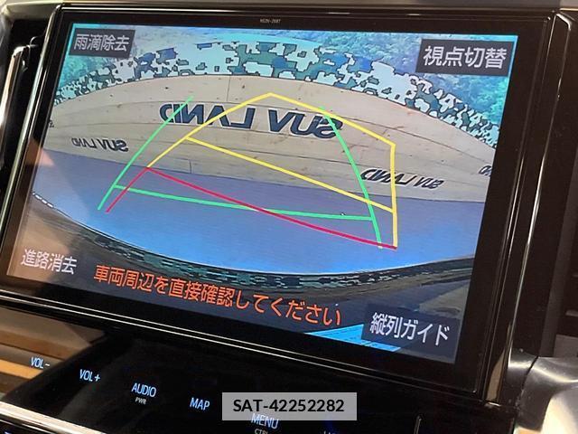 Toyota VELLFIRE 2019-09 7961654-3