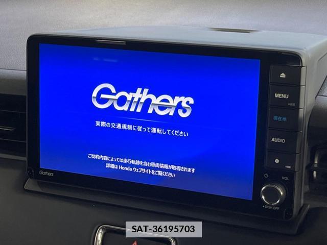Honda VEZEL 2021-10 7959659-3