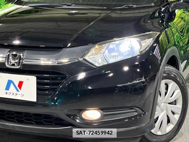 Honda VEZEL 2014-03 7959698-11