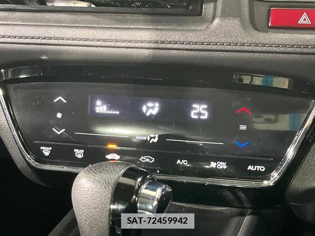 Honda VEZEL 2014-03 7959698-3