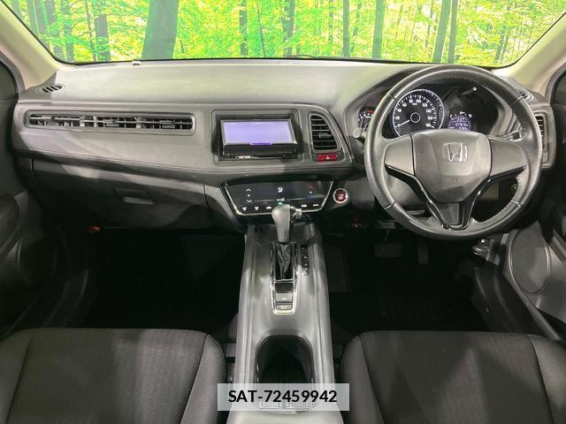 Honda VEZEL 2014-03 7959698-4