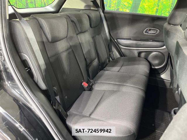 Honda VEZEL 2014-03 7959698-8