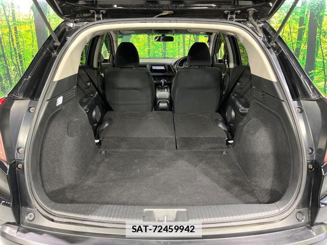 Honda VEZEL 2014-03 7959698-9