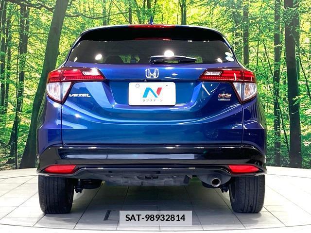 Honda VEZEL 2016-10 7959784-14
