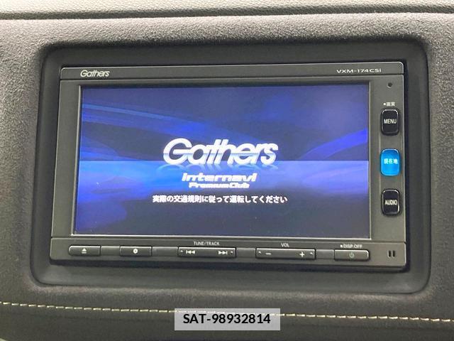 Honda VEZEL 2016-10 7959784-2