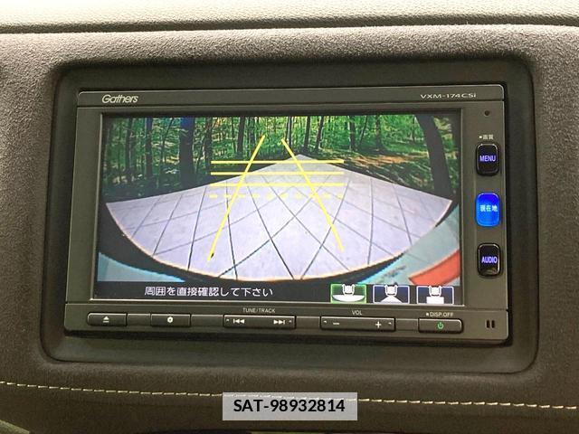 Honda VEZEL 2016-10 7959784-3