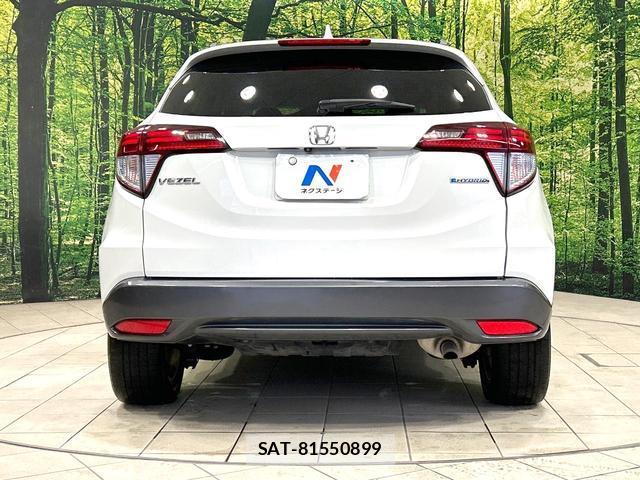 Honda VEZEL 2013-12 7960001-14