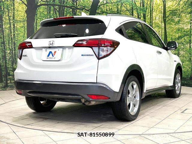Honda VEZEL 2013-12 7960001-16