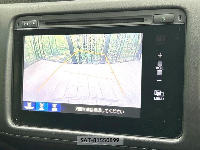 Honda VEZEL 2013-12 7960001-2