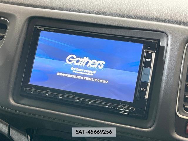 Honda VEZEL 2015-03 7960114-2