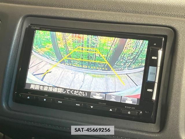 Honda VEZEL 2015-03 7960114-3