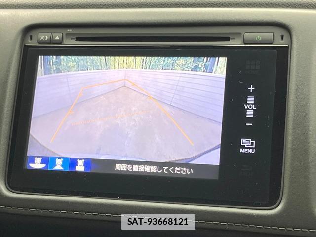 Honda VEZEL 2014-08 7962176-4