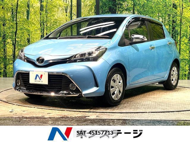 Toyota VITZ 2016-10 7959849-0