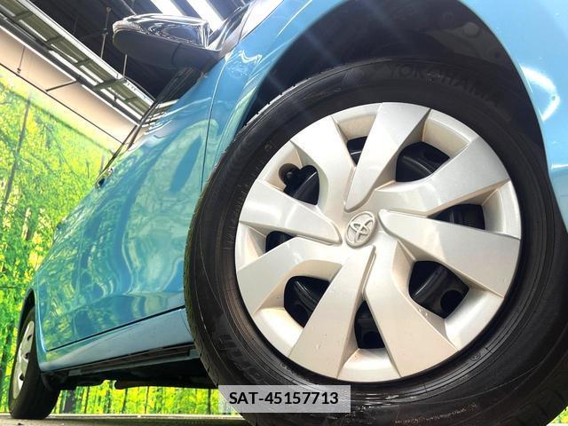 Toyota VITZ 2016-10 7959849-12