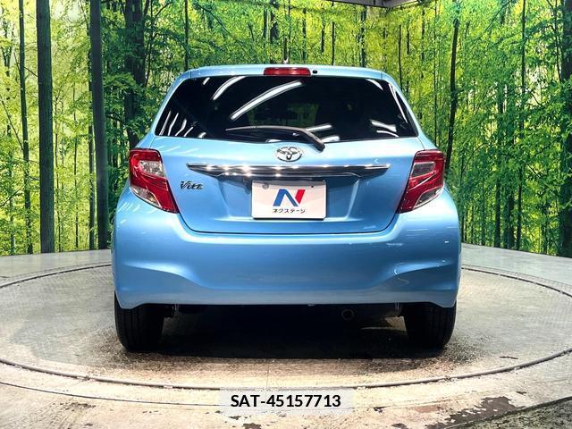 Toyota VITZ 2016-10 7959849-14