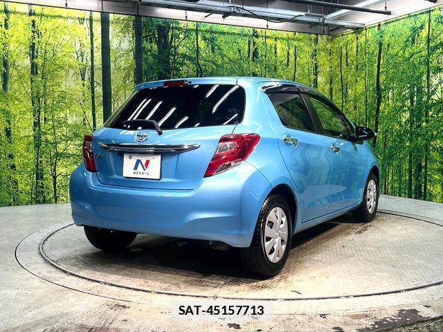 Toyota VITZ 2016-10 7959849-16