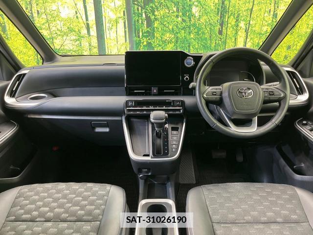 Toyota VOXY 2023-08 7959353-1