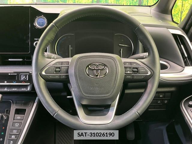 Toyota VOXY 2023-08 7959353-11