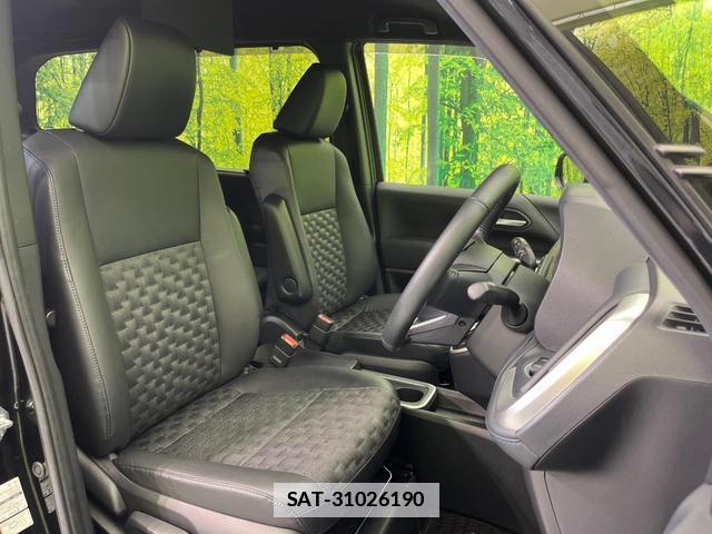Toyota VOXY 2023-08 7959353-8