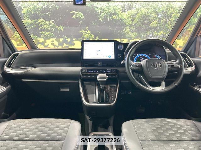 Toyota VOXY 2023-06 7959367-1