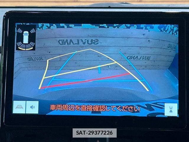 Toyota VOXY 2023-06 7959367-4