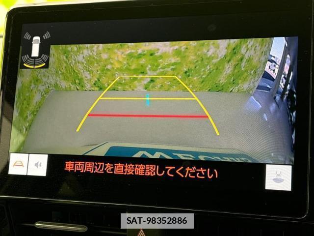 Toyota VOXY 2023-05 7959597-11