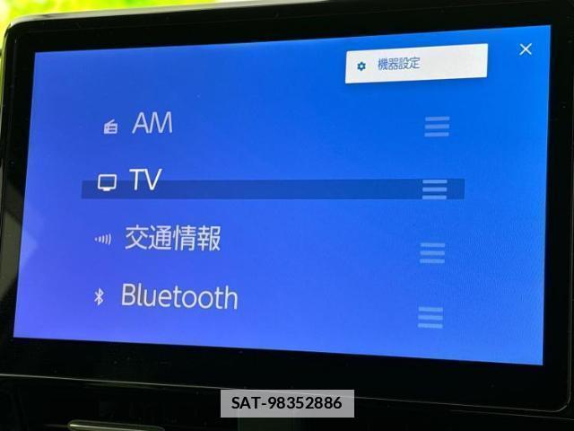 Toyota VOXY 2023-05 7959597-9