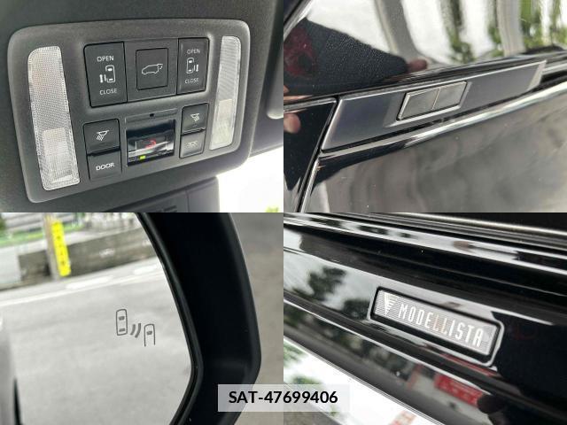 Toyota VOXY 2025-04 7959598-11