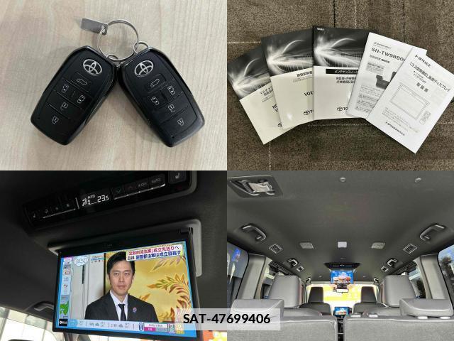 Toyota VOXY 2025-04 7959598-12