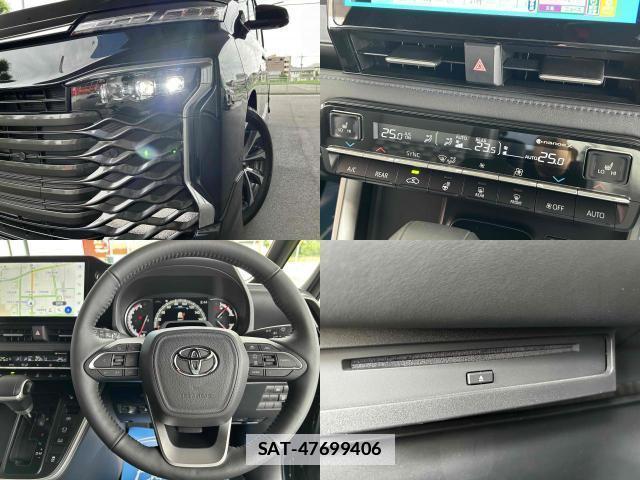 Toyota VOXY 2025-04 7959598-13