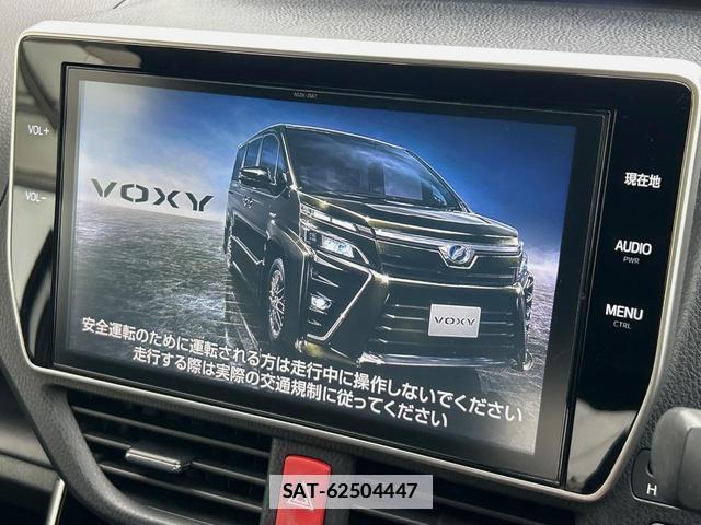 Toyota VOXY 2018-06 7959704-3