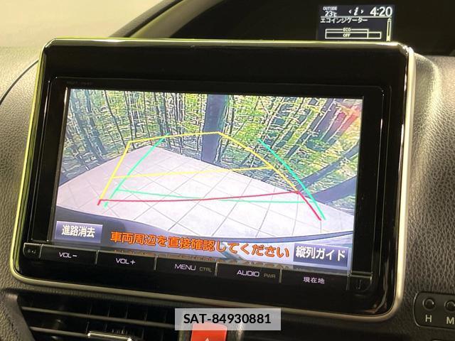 Toyota VOXY 2015-11 7959753-3