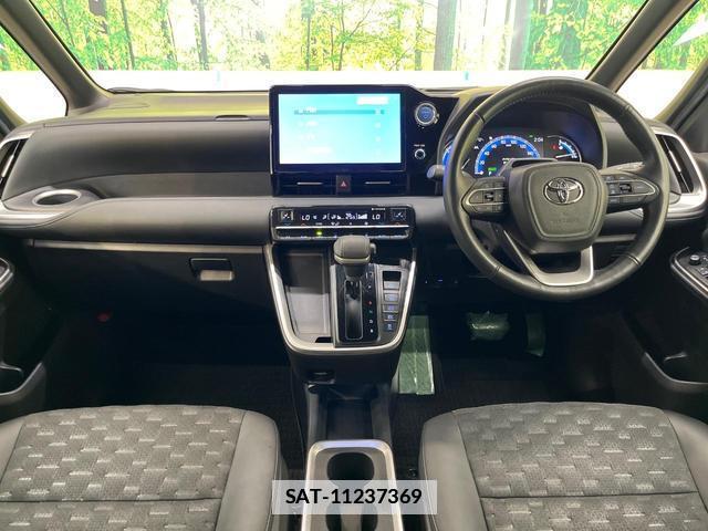 Toyota VOXY 2023-02 7959797-1