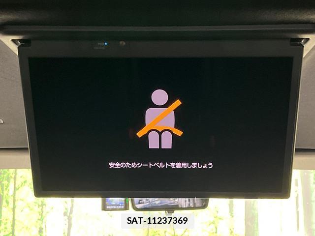 Toyota VOXY 2023-02 7959797-4