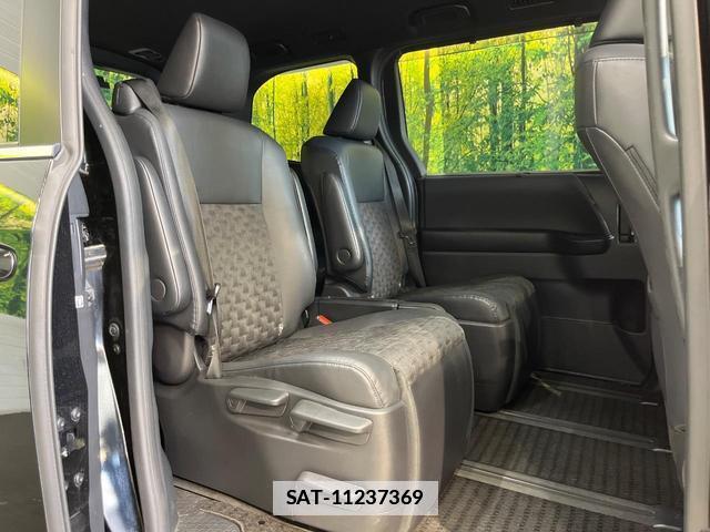 Toyota VOXY 2023-02 7959797-9