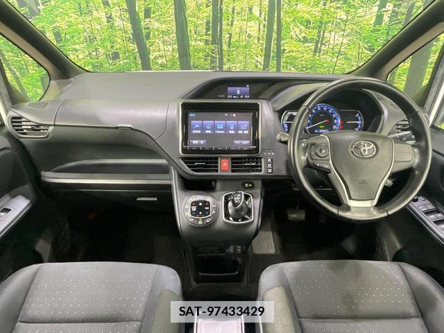 Toyota VOXY 2015-07 7959952-1