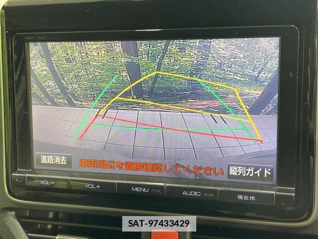 Toyota VOXY 2015-07 7959952-4
