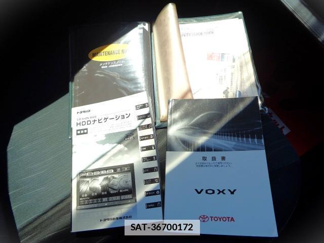 Toyota VOXY 2012-11 7960033-5