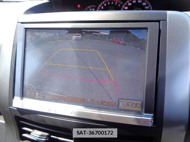 Toyota VOXY 2012-11 7960033-6