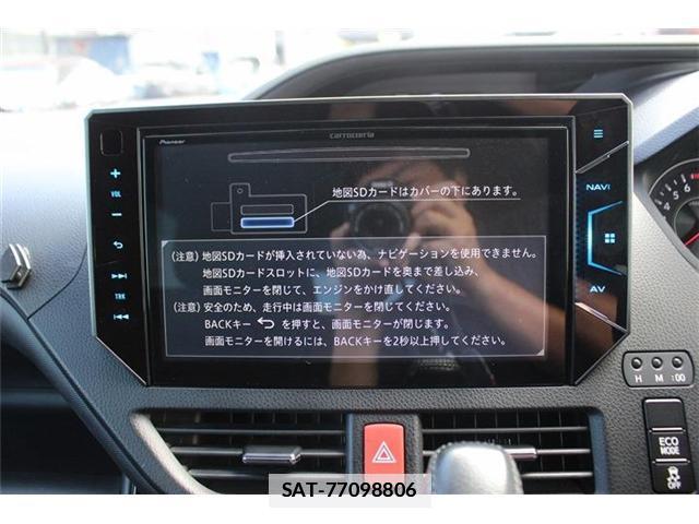 Toyota VOXY 2017-07 7960432-1