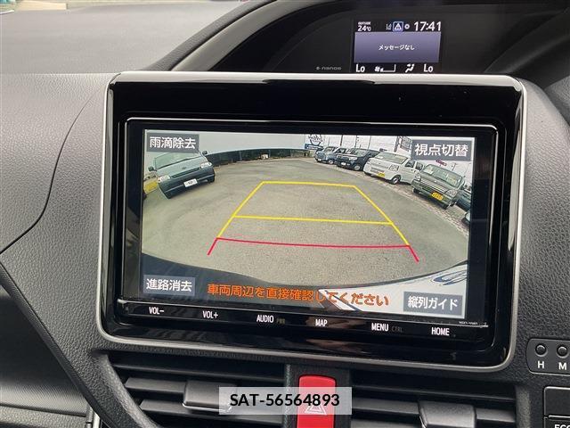 Toyota VOXY 2021-07 7960912-3