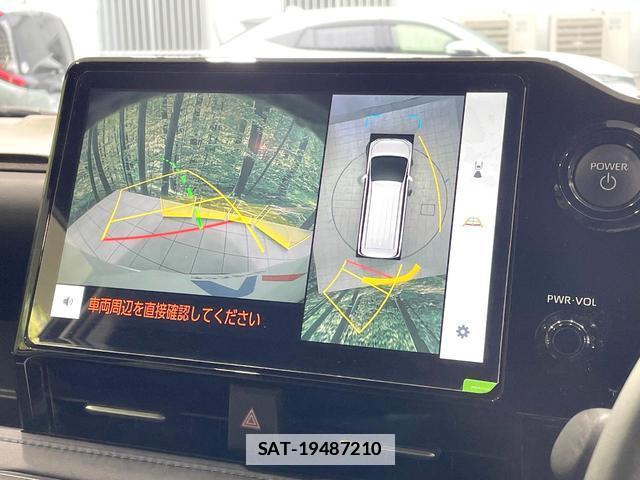 Toyota VOXY 2026-01 7961619-3